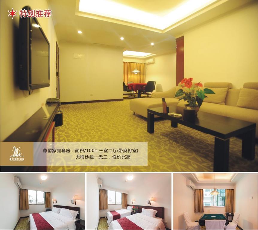 Shenzhen Jing Yuan Meisha Hotel Oda fotoğraf
