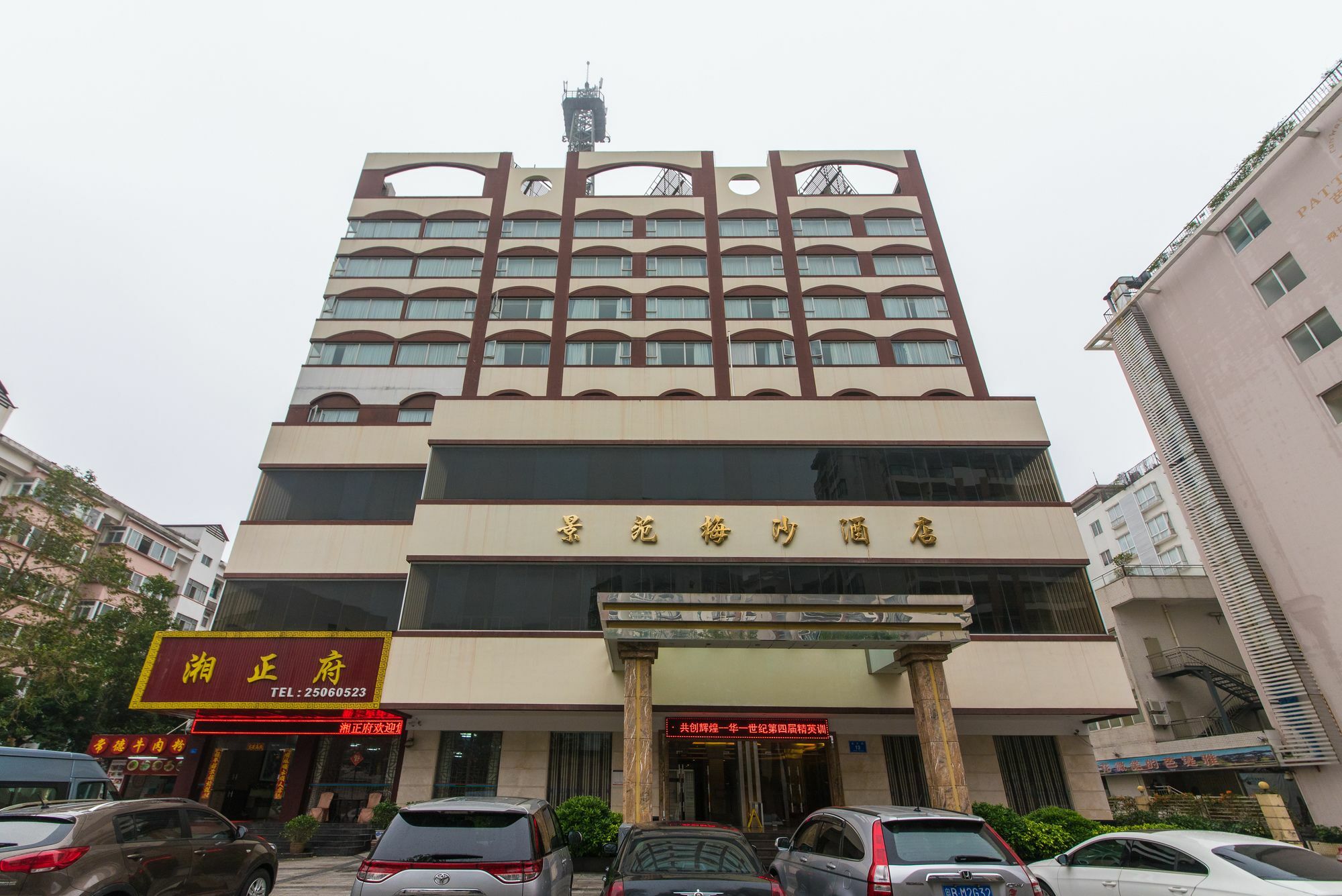 Shenzhen Jing Yuan Meisha Hotel Dış mekan fotoğraf